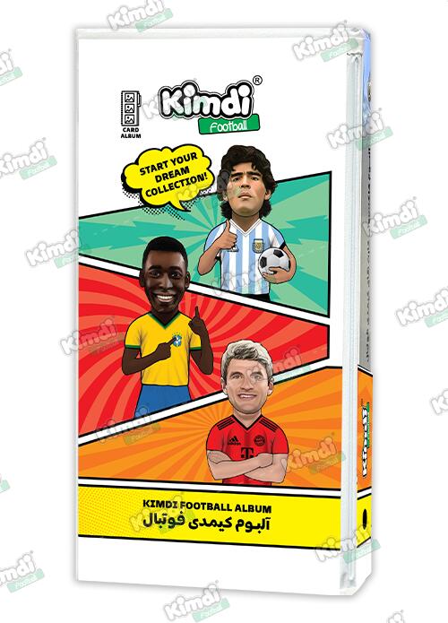 آلبوم متوسط دیگو مارادونا